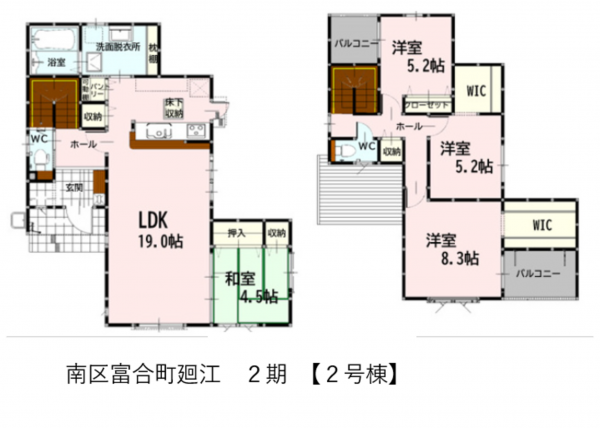 熊本市南区富合町廻江、新築一戸建ての間取り画像です