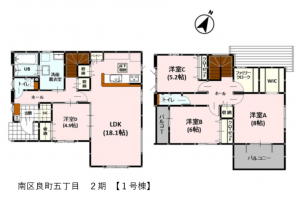 熊本市南区良町、新築一戸建ての間取り画像です