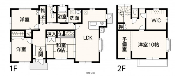 熊本市東区保田窪、中古一戸建ての間取り画像です