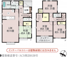 熊本市東区月出、新築一戸建ての間取り画像です