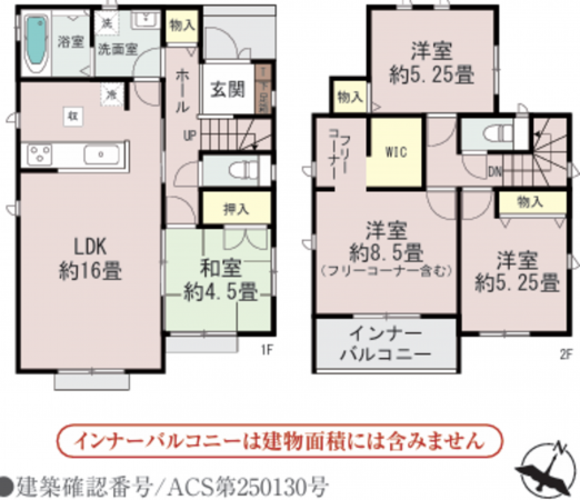 熊本市東区月出、新築一戸建ての間取り画像です