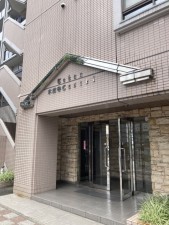 熊本市中央区水前寺、マンションの画像です