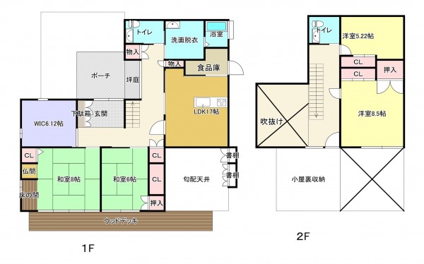 熊本市東区東野、中古一戸建ての間取り画像です