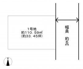熊本市東区花立、土地の間取り画像です