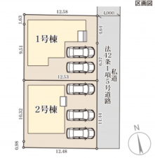 熊本市中央区帯山、新築一戸建ての画像です