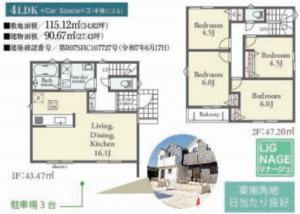 熊本市中央区出水、新築一戸建ての間取り画像です