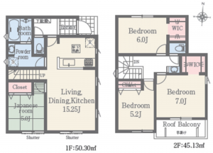 熊本市中央区出水、新築一戸建ての間取り画像です