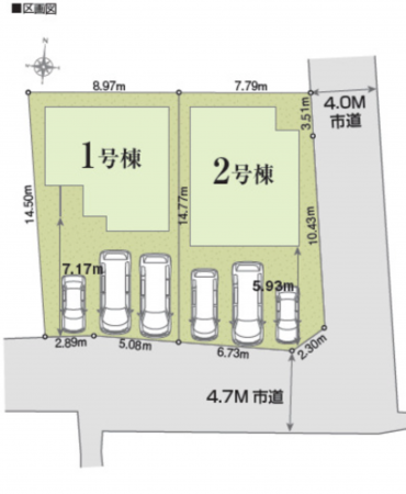 熊本市中央区出水、新築一戸建ての画像です
