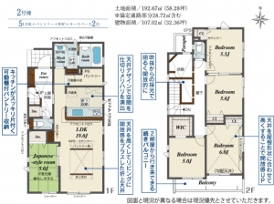 熊本市南区薄場、新築一戸建ての間取り画像です