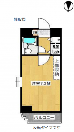 熊本市中央区鍛冶屋町、マンションの間取り画像です
