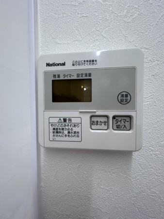 熊本市中央区船場町下、マンションの画像です