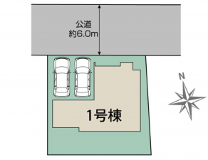 熊本市東区京塚本町、新築一戸建ての画像です