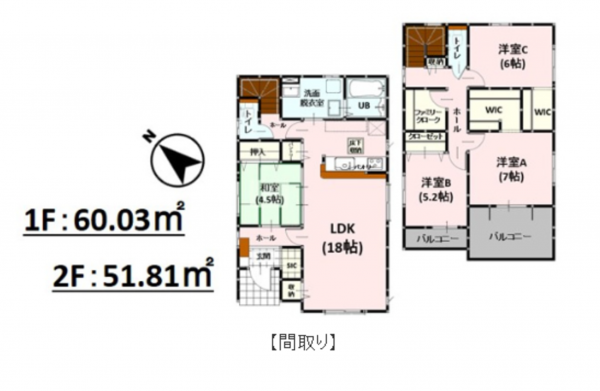 熊本市東区東京塚町、新築一戸建ての間取り画像です