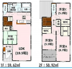 熊本市中央区琴平、新築一戸建ての間取り画像です