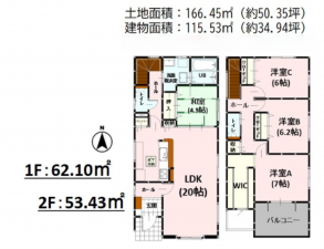 熊本市南区元三町、新築一戸建ての間取り画像です