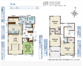 熊本市東区戸島、新築一戸建ての間取り画像です
