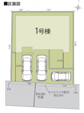 熊本市中央区琴平、新築一戸建ての画像です