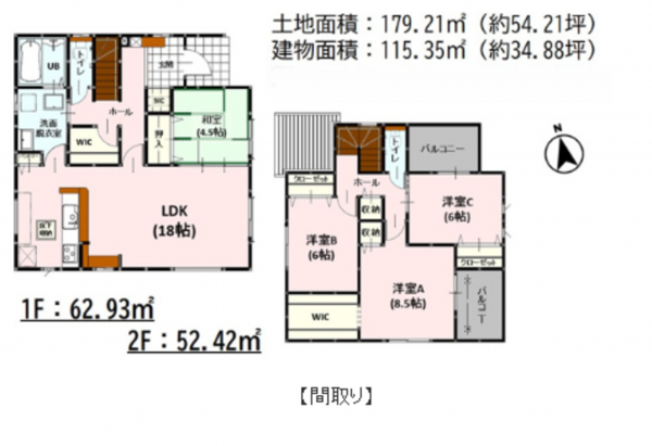 熊本市南区出仲間、新築一戸建ての間取り画像です