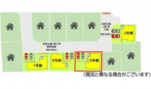 熊本市東区八反田、新築一戸建ての画像です