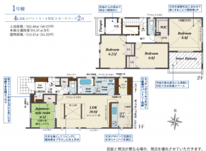熊本市南区良町、新築一戸建ての間取り画像です