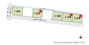 熊本市南区八分字町、中古一戸建ての画像です