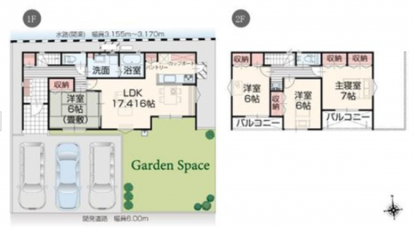 熊本市南区八分字町、中古一戸建ての間取り画像です