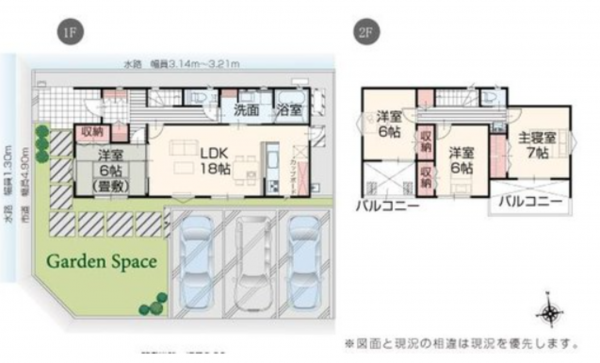 熊本市南区八分字町、中古一戸建ての間取り画像です