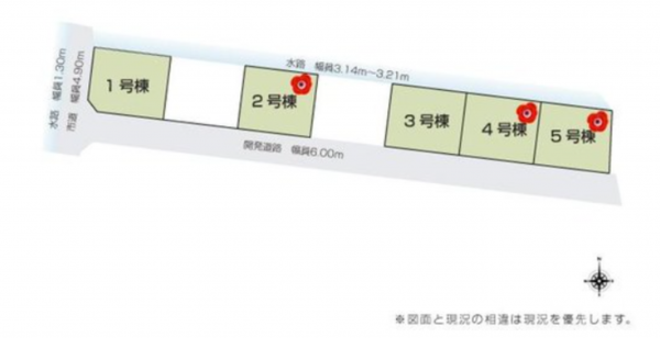 熊本市南区八分字町、中古一戸建ての画像です