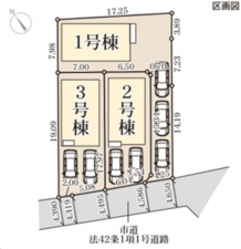 熊本市東区御領、新築一戸建ての画像です