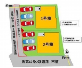 熊本市中央区帯山、新築一戸建ての画像です