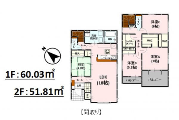 熊本市東区東京塚町、新築一戸建ての間取り画像です