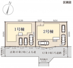 熊本市中央区渡鹿、新築一戸建ての画像です