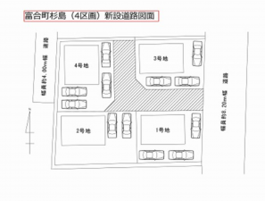 熊本市南区富合町杉島、新築一戸建ての画像です