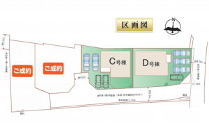 熊本市中央区本山、新築一戸建ての画像です