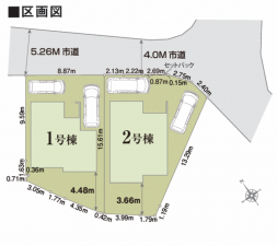 熊本市中央区壺川、新築一戸建ての画像です