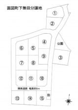 熊本市東区画図町大字下無田、土地の間取り画像です
