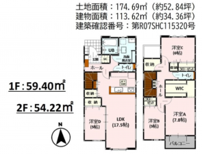 熊本市南区白藤、新築一戸建ての間取り画像です