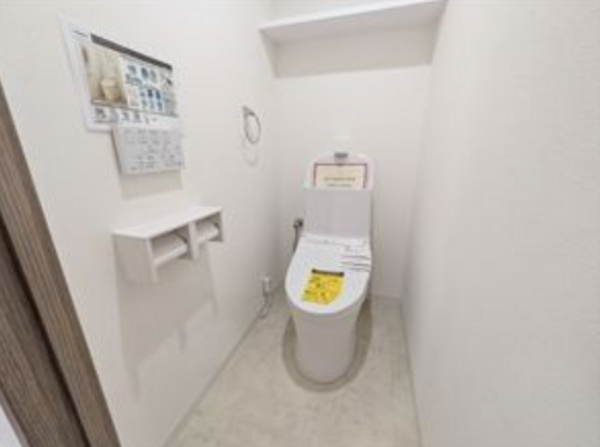 熊本市中央区京町、マンションのトイレ画像です