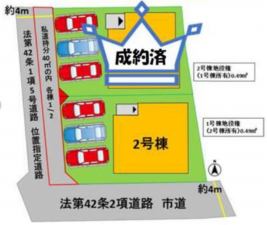 熊本市中央区帯山、新築一戸建ての画像です