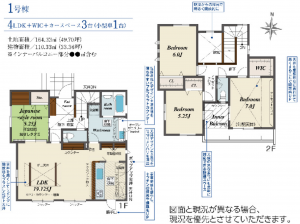 熊本市南区南高江、新築一戸建ての間取り画像です