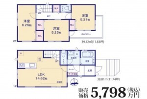 藤沢市辻堂太平台、新築一戸建ての間取り画像です