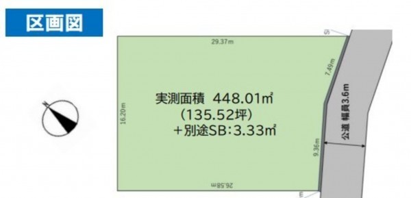 藤沢市鵠沼松が岡、土地の間取り画像です