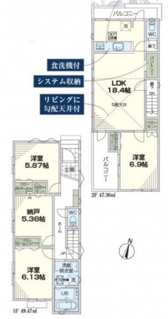 藤沢市鵠沼桜が岡、新築一戸建ての間取り画像です