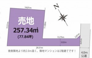 藤沢市鵠沼橘、土地の間取り画像です