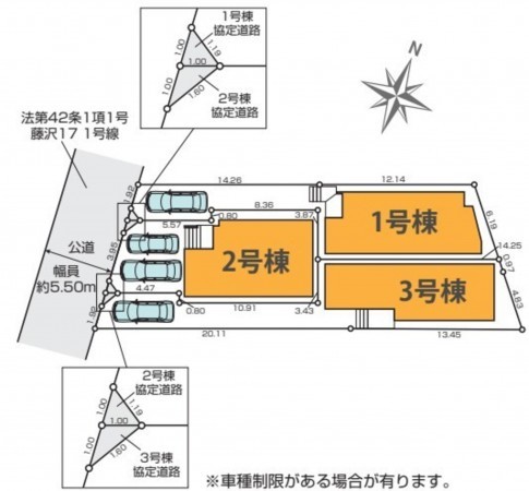 藤沢市本町、新築一戸建ての画像です