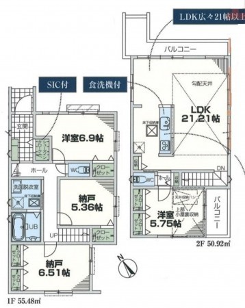 藤沢市辻堂太平台、新築一戸建ての間取り画像です