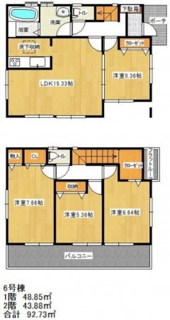 藤沢市渡内、新築一戸建ての間取り画像です