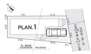 藤沢市辻堂元町、新築一戸建ての画像です