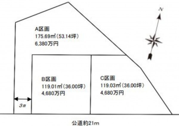 藤沢市辻堂、土地の間取り画像です