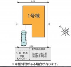 藤沢市鵠沼松が岡、新築一戸建ての間取り画像です